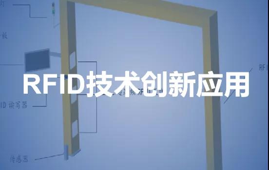 行業(yè)快訊丨佳帆科技受邀擔(dān)任江門市CIO協(xié)會(huì)首場(chǎng)企業(yè)信息化分享會(huì)嘉賓， 并榮獲2019年度優(yōu)秀CIO